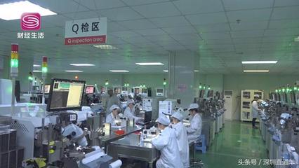 深圳電視臺(tái)深圳直通車(chē)報(bào)道――深圳市新光臺(tái)電子科技股份