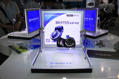善領(lǐng)攜多款產(chǎn)品亮相2013深圳汽車電子展
