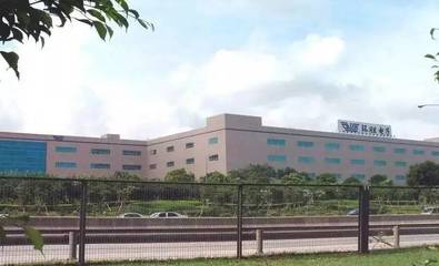 實(shí)習(xí) | 珍珠生特別推薦崗位:環(huán)勝電子實(shí)習(xí)生