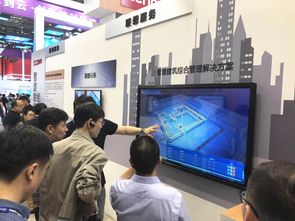 加速智能變革 聯(lián)想服務(wù)深圳電子展智慧亮相