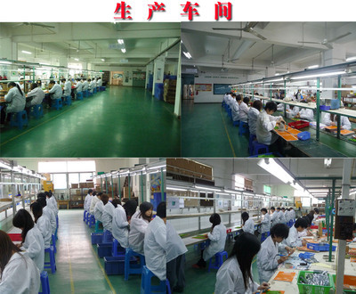 【2014新款 企業品牌宣傳禮品 卡片燈 低價促銷卡片燈 贈送禮品】價格,廠家,圖片,塑料、樹脂工藝品,深圳市火狼電子-