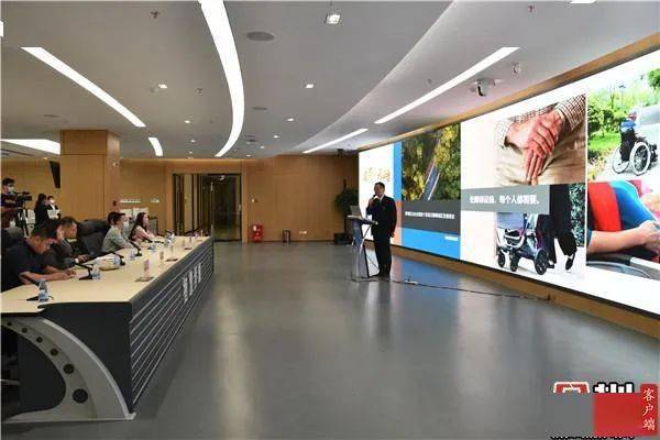 11月28日 深圳大事件