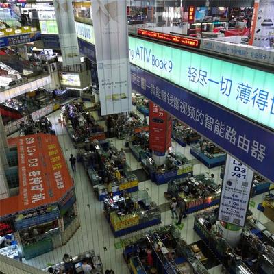 實拍深圳:華強北沒有衰落,還是中國電子第一街