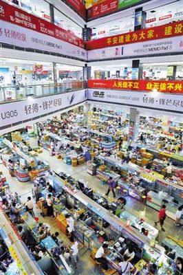 營造有序產業鏈帶動深圳轉型升級_新浪新聞