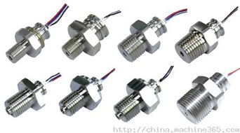 爾達盛產品 爾達盛產品圖片 爾達盛怎么樣 最新爾達盛產品展示