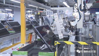 13 1000 貫通全產(chǎn)業(yè)鏈 安徽打造世界級(jí)家電產(chǎn)業(yè)集群