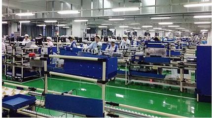 愛(ài)普生走好！我們還欠你一聲“多謝” 深圳電子