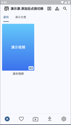 溫州軟件開發新篇章 UZ影視無廣告體驗背后的技術革新與市場機遇